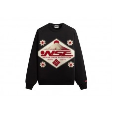 Kith x Columbia Patch Crewneck Black