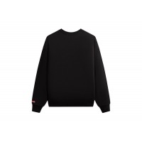 Kith x Columbia Patch Crewneck Black