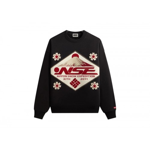 Kith x Columbia Patch Crewneck Black