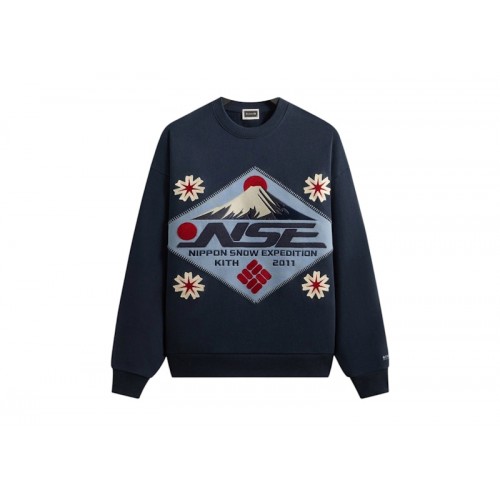 Kith x Columbia Patch Crewneck Nocturnal
