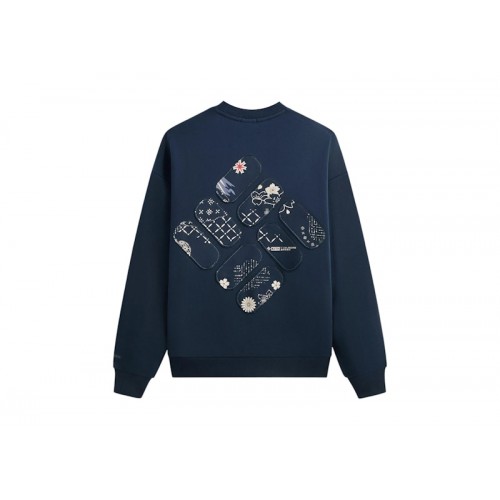 Kith x Columbia Patchwork Vintage Nelson Crewneck Nocturnal