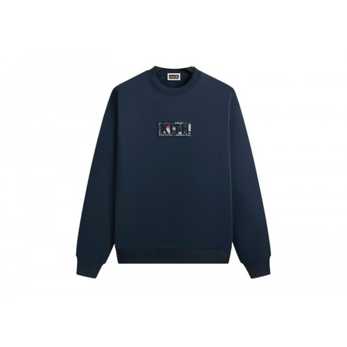 Kith x Columbia Patchwork Vintage Nelson Crewneck Nocturnal
