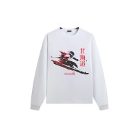 Kith x Columbia Skier Vintage Long Sleeve Tee White