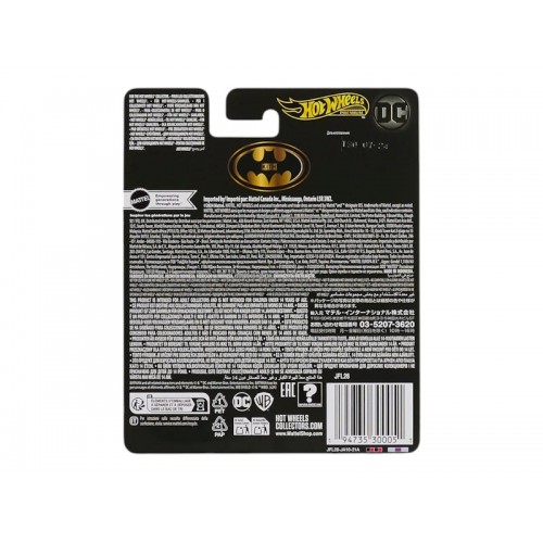 Kith x Hot Wheels Batman 1989 Batmobile Black