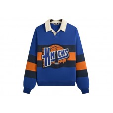 Kith x New York Knicks Ball Nelson Collared Pullover Current