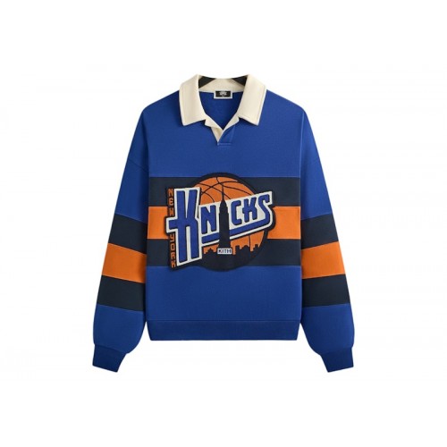 Оригинальный шмот Kith x New York Knicks Ball Nelson Collared Pullover Current