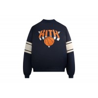 Kith x New York Knicks Classic Satin Bomber Jacket Nocturnal