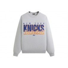 Kith x New York Knicks Classic Vintage Nelson Crewneck Light Heather Grey