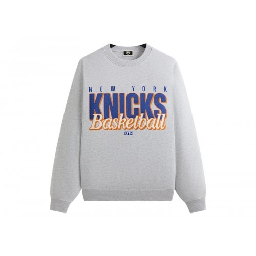 Kith x New York Knicks Classic Vintage Nelson Crewneck Light Heather Grey