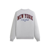 Kith x New York Knicks Empire Vintage Nelson Crewneck Light Heather Grey