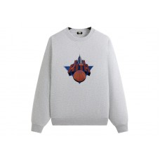 Kith x New York Knicks Empire Vintage Nelson Crewneck Light Heather Grey