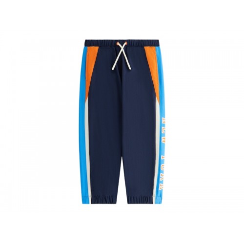 Kith x New York Knicks Kids Nylon Track Pant Nocturnal
