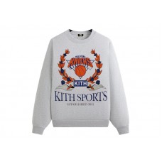 Kith x New York Knicks Laurel Vintage Nelson Crewneck Light Heather Grey