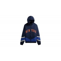 Kith x New York Knicks Padded Nylon Jacket Nocturnal