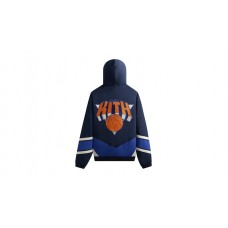 Kith x New York Knicks Padded Nylon Jacket Nocturnal
