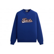 Kith x New York Knicks Script Vintage Nelson Crewneck Current