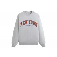 Kith x New York Knicks Vintage Nelson Crewneck Light Heather Grey
