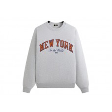 Kith x New York Knicks Vintage Nelson Crewneck Light Heather Grey