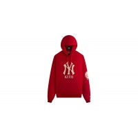 Kith x New York Yankees Plush Fleece Cropped Braxton Hoodie Fame