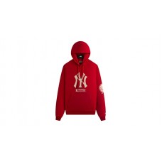 Kith x New York Yankees Plush Fleece Cropped Braxton Hoodie Fame