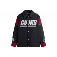Kith x NFL 47 Giants Kieran Coaches Jacket Nocturnal
