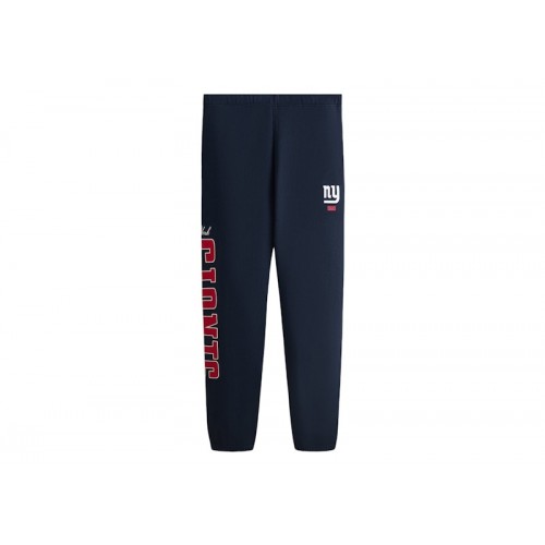 Оригинальный шмот Kith x NFL 47 Giants Nelson Sweatpant Nocturnal