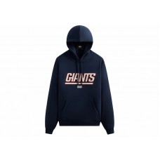 Kith x NFL Giants Laurel Hoodie Nocturnal