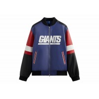 Kith x NFL Giants Leather Jacket Current