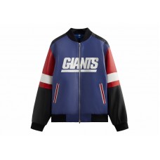 Kith x NFL Giants Leather Jacket Current
