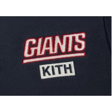 Kith x NFL Giants Nelson Sweatpants Nocturnal