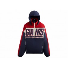 Kith x NFL Giants Quarter Zip Anorak With Hood Nocturnal