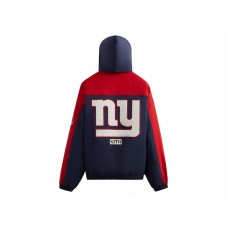 Kith x NFL Giants Quarter Zip Anorak With Hood Nocturnal