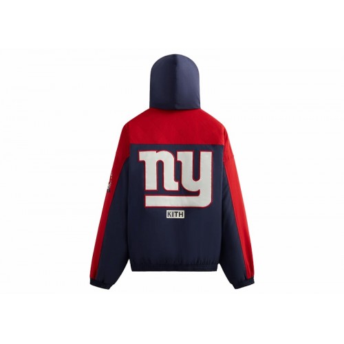 Kith x NFL Giants Quarter Zip Anorak With Hood Nocturnal