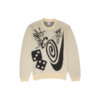 Nike x Stussy Knit Sweater Natural