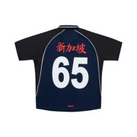 Palace Singapore Exclusive The Lion City Jersey Navy