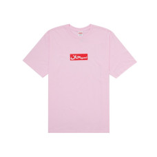 Supreme Arabic Box Logo Tee Light Pink