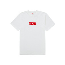 Supreme Arabic Box Logo Tee White