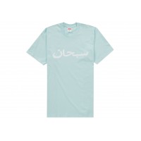 Supreme Arabic Logo Tee Pale Blue