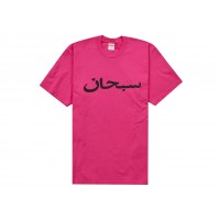 Supreme Arabic Logo Tee Pink