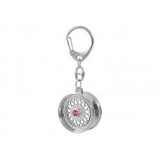Supreme BBS RS Rim Keychain Silver