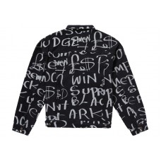 Supreme Black Ark Denim Trucker Jacket Black
