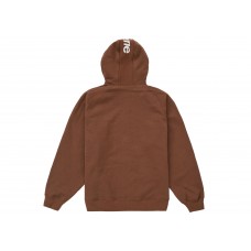 Supreme Brim Zip Up Hooded Sweatshirt Dark Brown