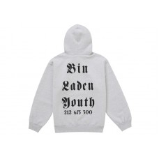 Supreme Dash Snow Hooded Sweatshirt Ash Grey