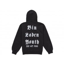 Supreme Dash Snow Hooded Sweatshirt Black