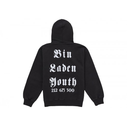 Supreme Dash Snow Hooded Sweatshirt Black