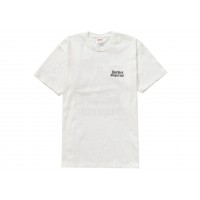 Supreme Dog Tee White