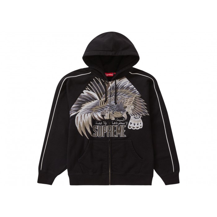 Supreme Falcon Raglan Zip Up Hooded Sweatshirt Black