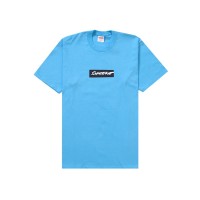 Supreme Futura Box Logo Tee Bright Blue