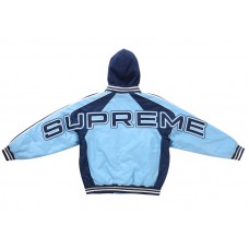 Supreme Hooded Stadium Jacket Blue
