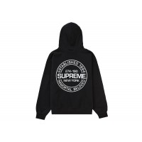 Supreme Immortal Hooded Sweatshirt Black